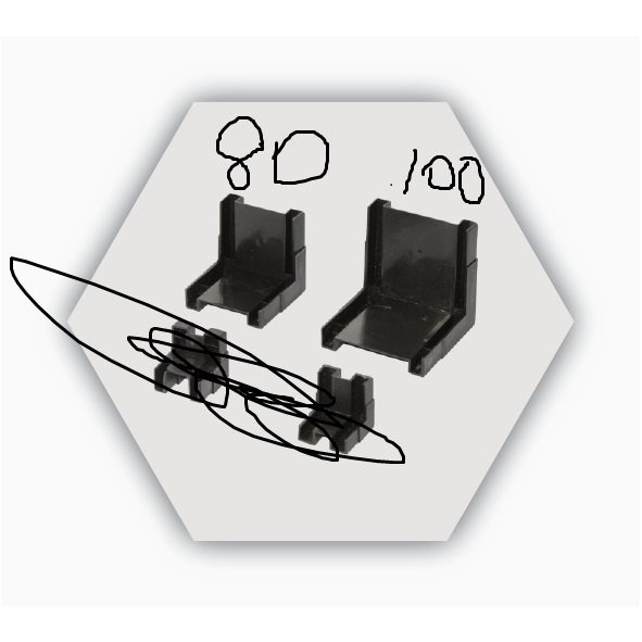 NANO CORNER 80MM